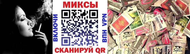 Бутират 99%  гидра ссылка  Раменское  где найти наркотики 