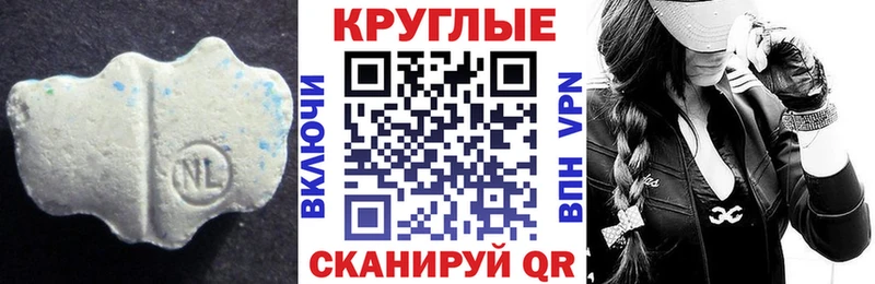 закладки  кракен зеркало  Ecstasy 280 MDMA  Раменское 
