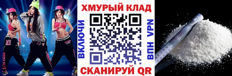 Героин Афган  магазин продажи наркотиков  Раменское 