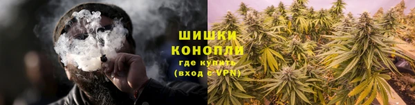 прущий лед Бронницы