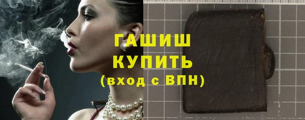 прущая мука Верея
