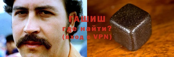прущая мука Верея