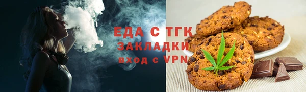 кокаин перу Верхний Тагил
