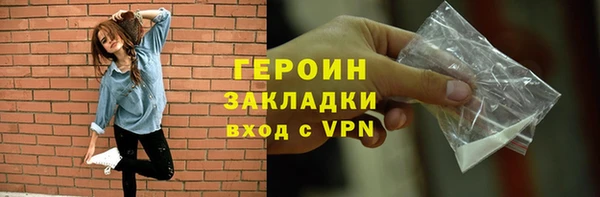 ALPHA PVP Верхнеуральск