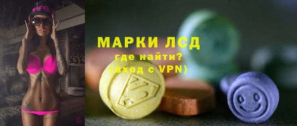 прущая мука Верея