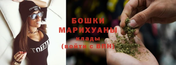 ALPHA PVP Верхнеуральск