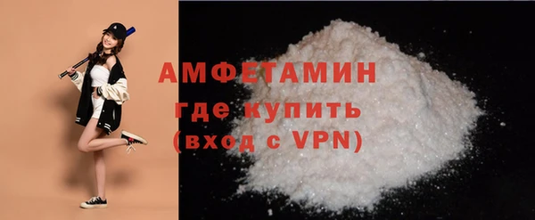 прущий лед Бронницы