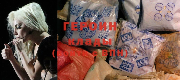 прущая мука Верея