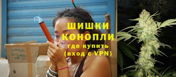спиды Бугульма