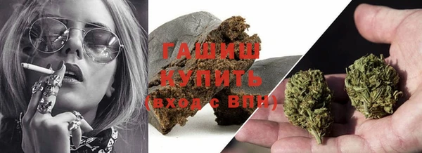 прущий лед Бронницы